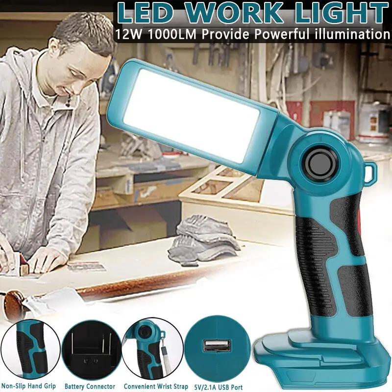 ŰŸ 18V Ƭ ̿ ͸ LED ۾ , BL1850, BL1830, ޴ ƮƮ ũ , USB 5V 2.1A, 12W, 1000LM